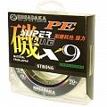 Леска плетёная Kosadaka SUPER LINE PE X9