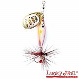 Блесна вращающаяся Lucky John TRIAN BLADE ROUND 9гр цв.002