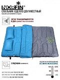 Мешок-одеяло спальный Norfin ALPINE COMFORT DOUBLE 250