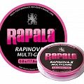 Леска плетеная RAPALA RAPINOVA-X MULTI GAME 150M розовая