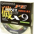 Леска плетёная Kosadaka "SUPER LINE PE X9" 150м, цв. light green